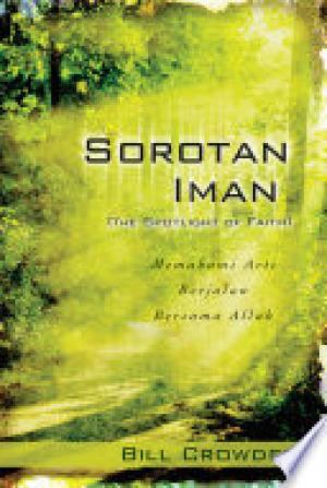 Sorotan Iman (The Spotlight of Faith)