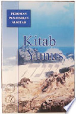 Pedoman Penafsiran Alkitab: Kitab Yunus